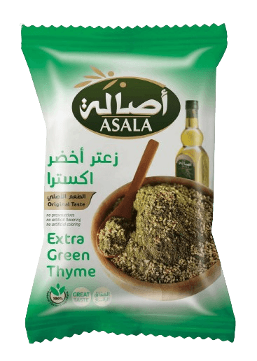 زعتر اخضر اكسترا