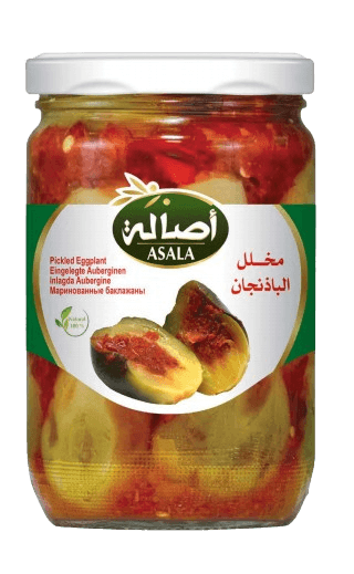 مخلل الباذنجان