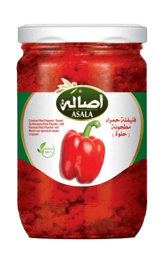 فليفلة حمراء مطحونة (حلوه)
