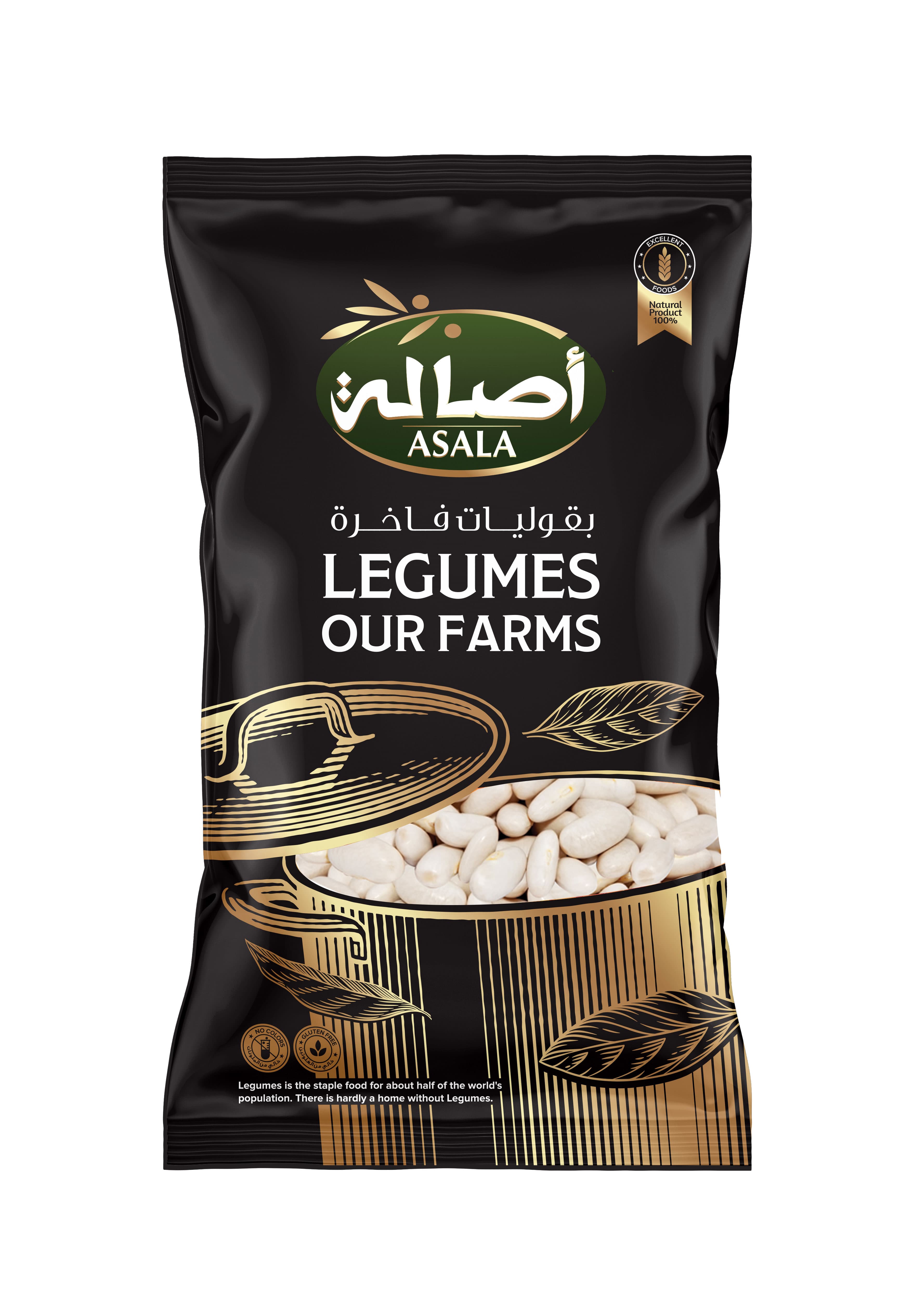 فاصولياء