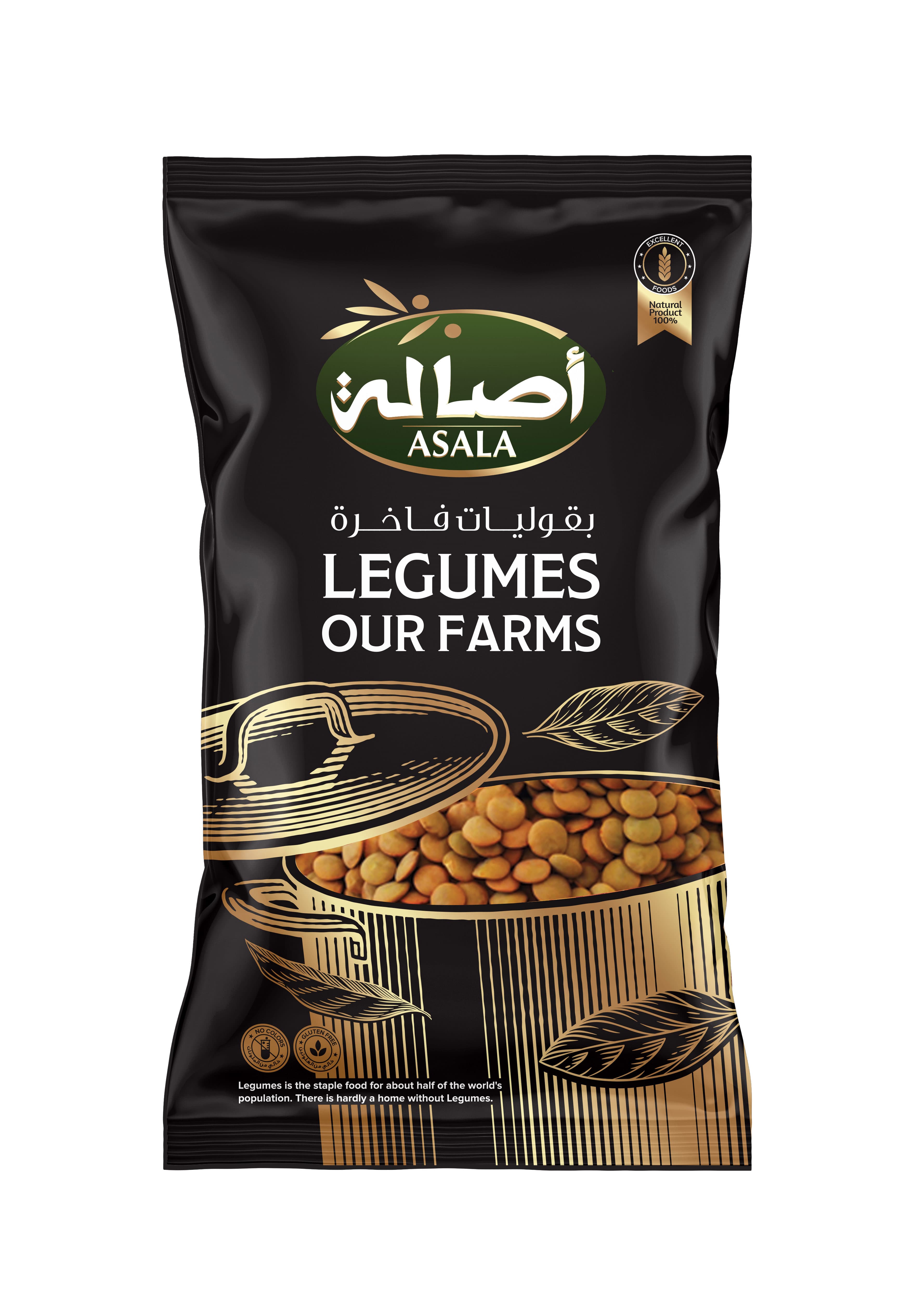 عدس حب