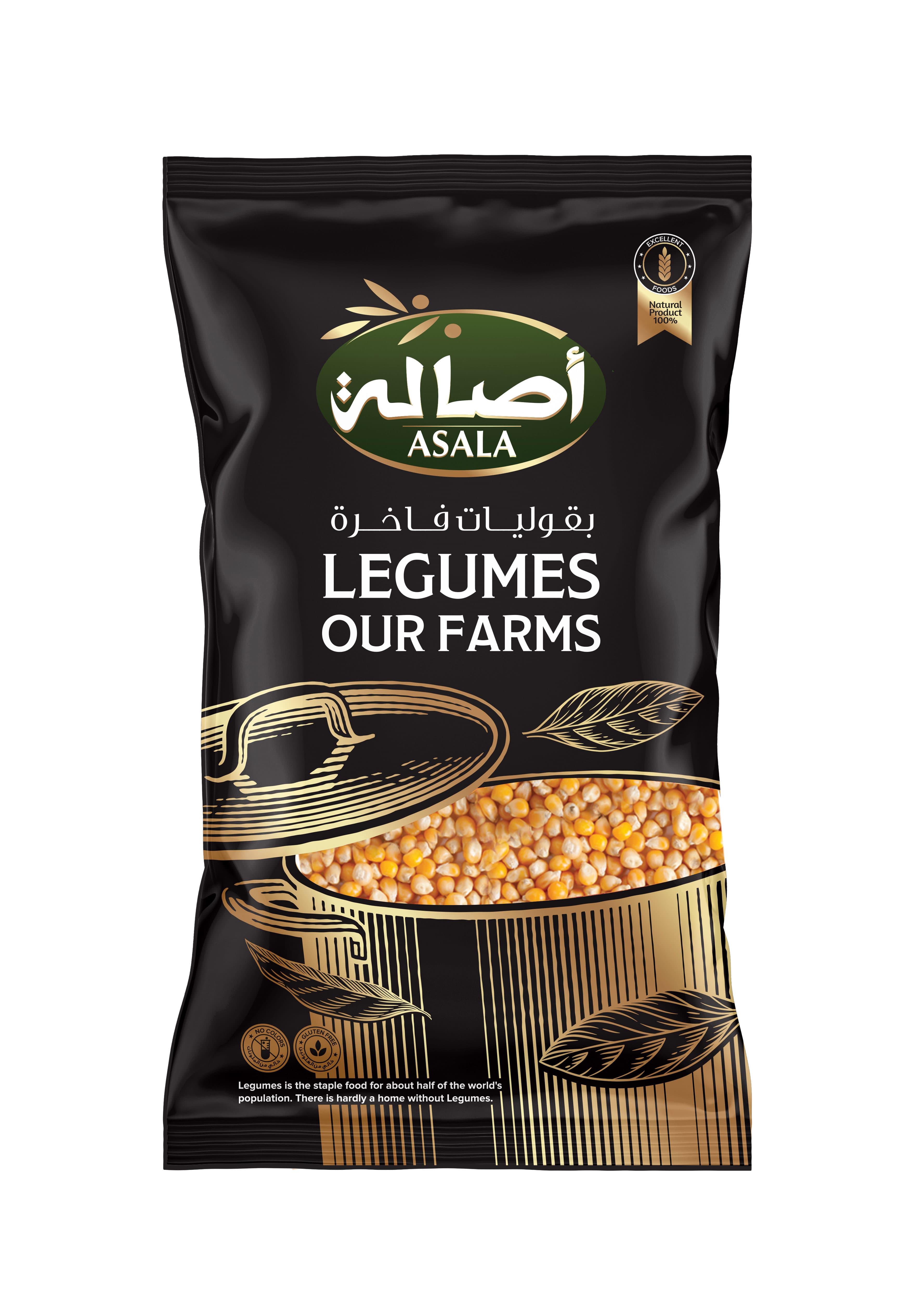ذرة