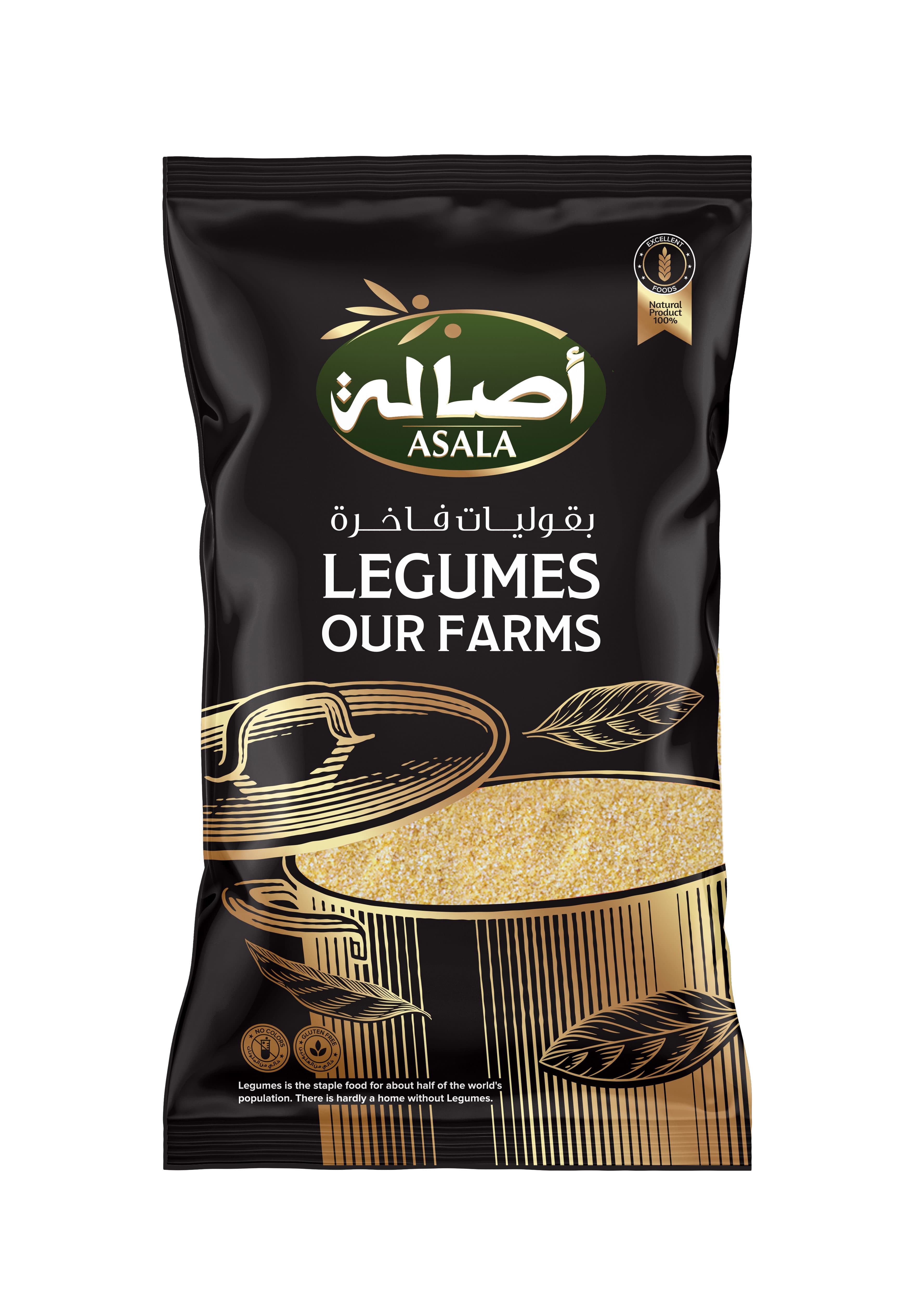 برغل ناعم